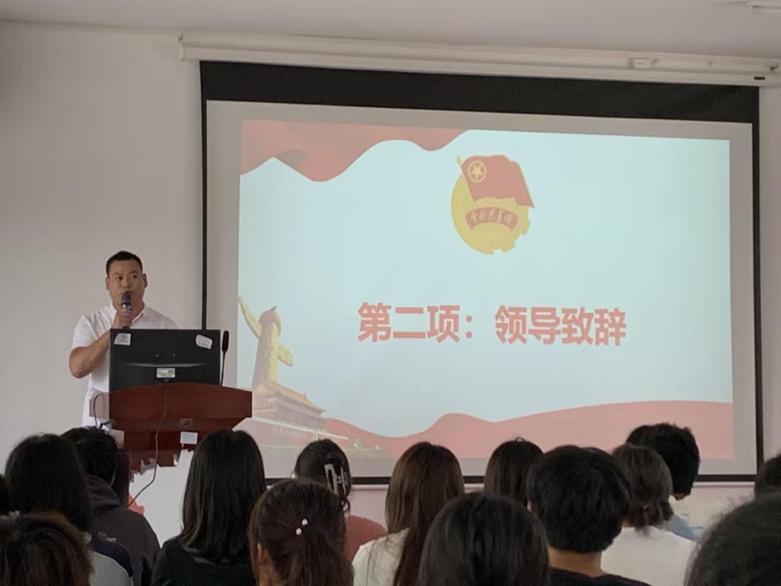 青春逢盛世，奋斗正当时——必赢官网第四期团课培训正式开班