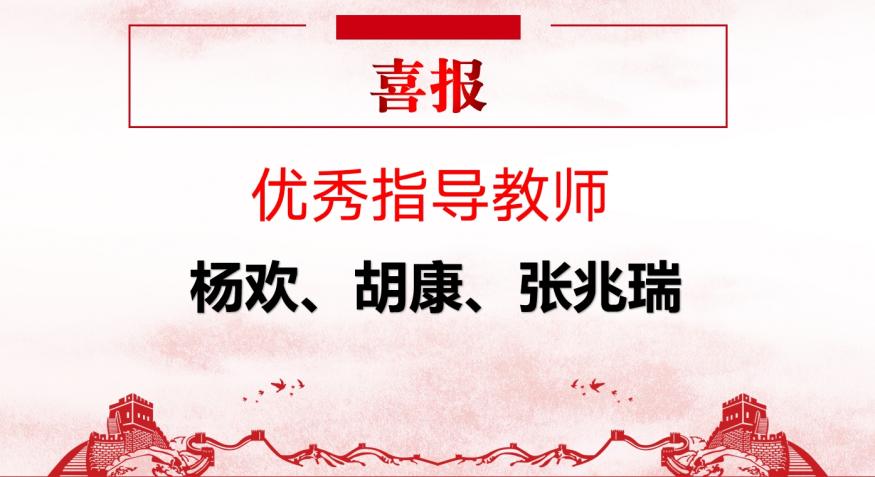 青春“篮”不住，热血不止步 —必赢nn699net官网第十八届“希望杯”篮球赛闭幕