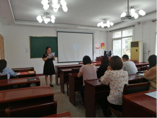 教工党支部顺利召开换届选举大会