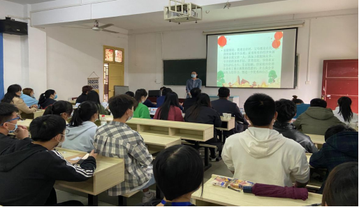 必赢官网举办2019-2020学年“国家励志奖学金”评审会